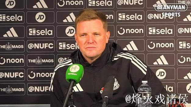 埃迪-豪：进攻表现未达预期，让人失望至极