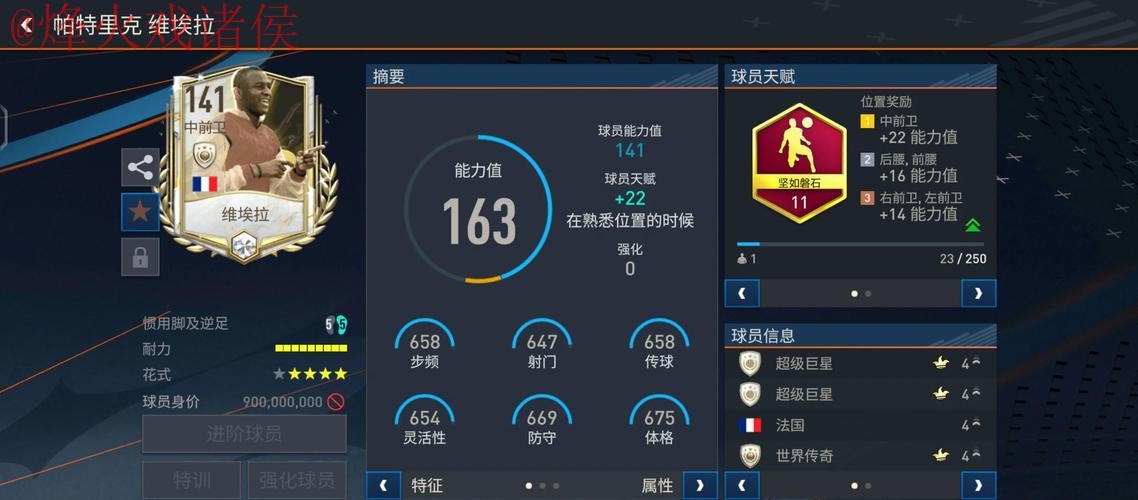 全面解析:世界杯外围网页版最佳选择 全面解析:世界杯外围网页版最佳选择