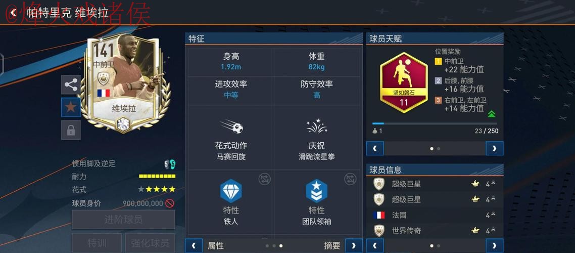全面解析:世界杯外围网页版最佳选择 全面解析:世界杯外围网页版最佳选择